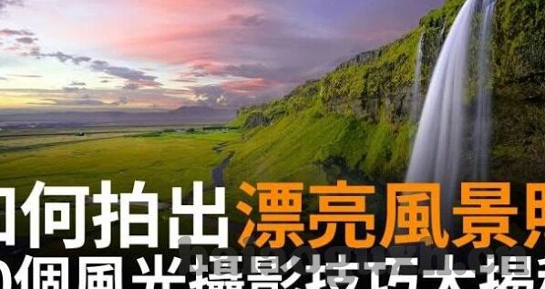 2022糖心vlog破解版ios-2022年探索的边界，糖心Vlog在iOS的奇妙之旅