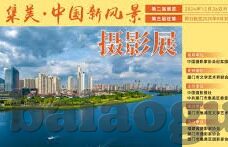 91麻豆映画传媒app-「91麻豆映画传媒」——数字时代的视觉盛宴