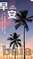 国产麻豆美女视频-新风尚，国产麻豆美女的独特魅力