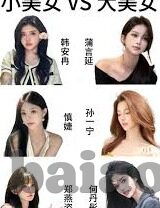 果冻传媒美女视频-探索果冻传媒，美女视频背后的文化与创意