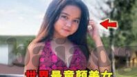 麻豆传媒女演员表-麻豆传媒与女演员的独特魅力