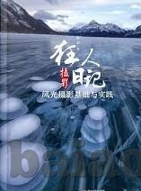 麻豆疯狂对白av-激发幻想空间，麻豆的狂热对白与AV艺术的边界探索